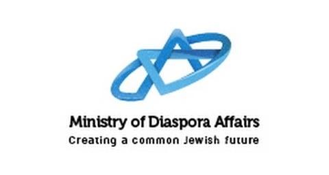DIASPORA AFFAIRS MINISTRY