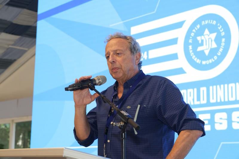 A Message From the Chairman 