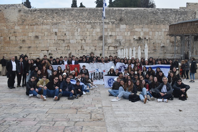 YACHAD | Maccabi Israel Programs