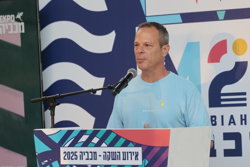 asaf goren