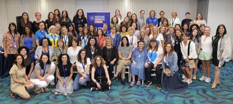 Empowering Women, Shaping the Future