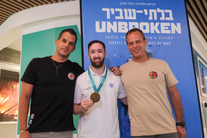 240924 maccabi 069