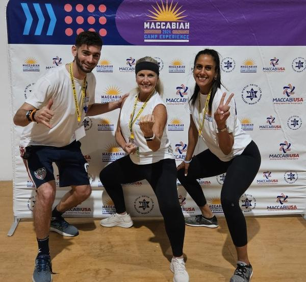 A Taste of Maccabiah