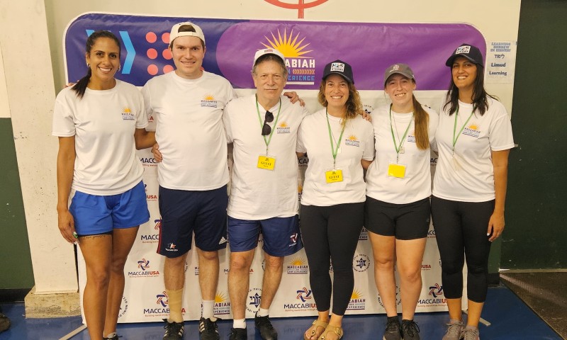 eisner camp maccabiah summer experiance