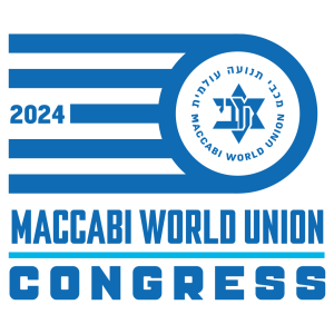 The Maccabi Calendar - The Maccabi Calendar