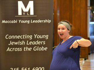 Education Department - FLF - Maccabi Young Leadership - myl confrance- 