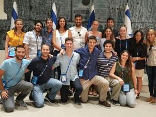 מנהיגות צעירה