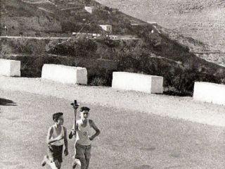 אגף החינוך - מרוץ הלפיד - 8th torch relay 1952- 