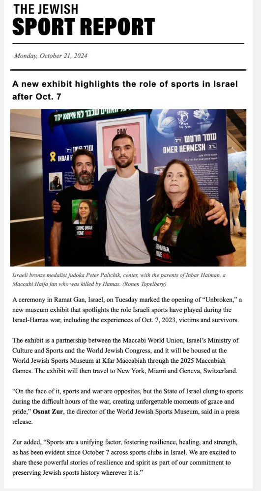 the jewish sport report