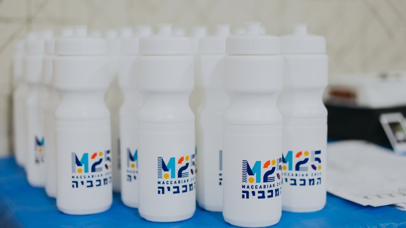 merchendays bbyo