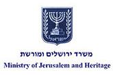 Partners & Contributors jerusalem heritage ministry 