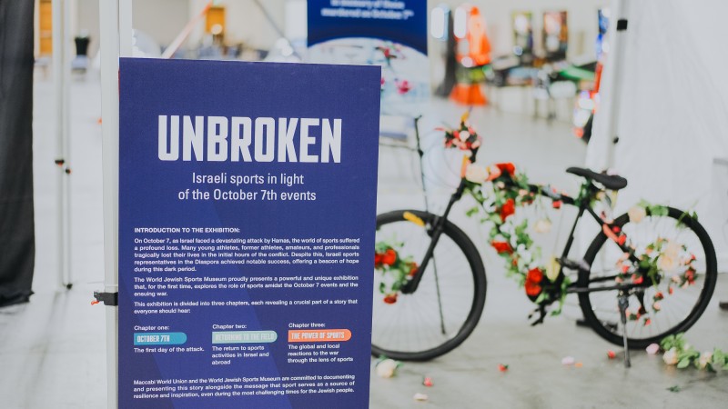 unbroken bbyo