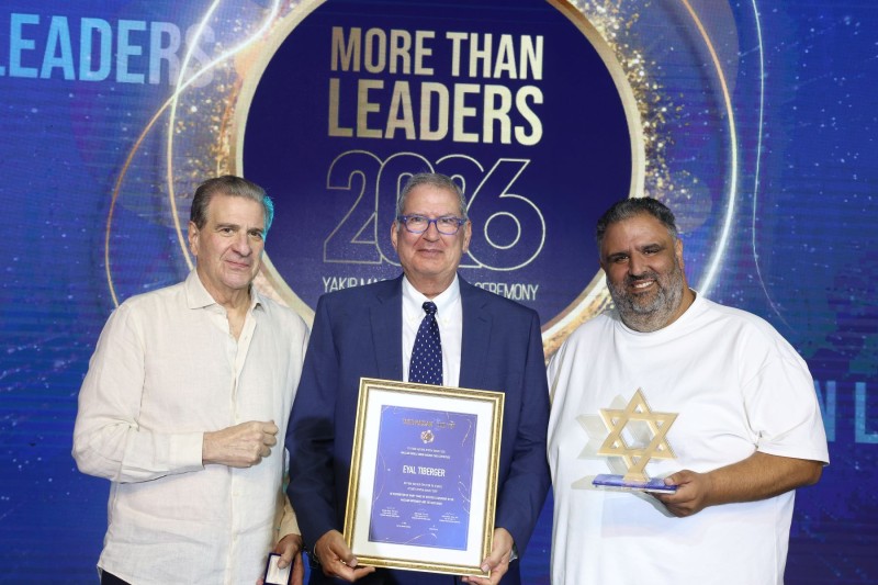 אייל טיברגר
