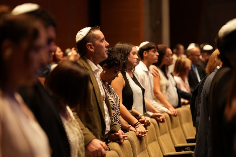 ארגנטינה אוהבת את ישראל קהל באירוע