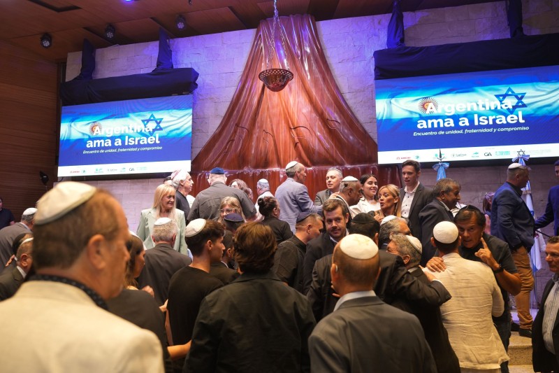 Argentina Loves Israel