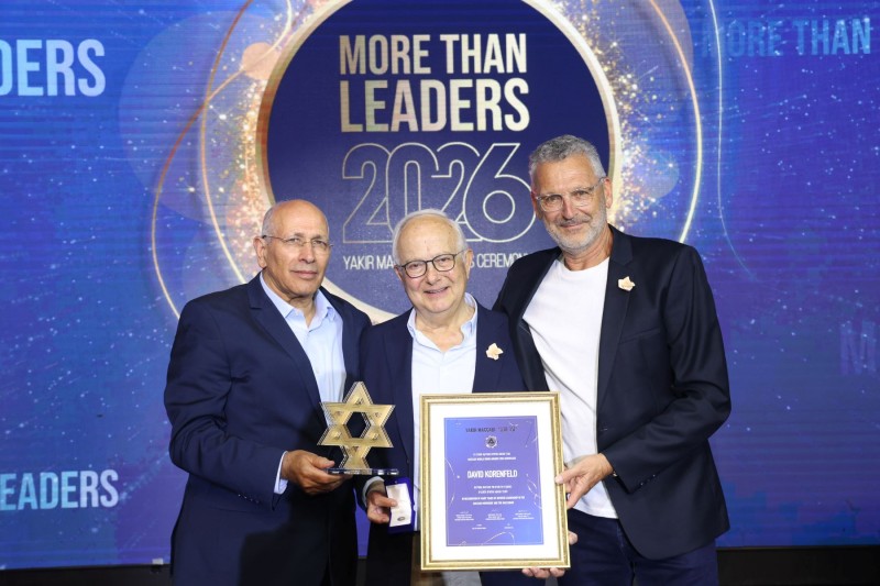 דויד קורנפלד