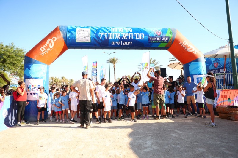 דניאל אלוש הנצחה