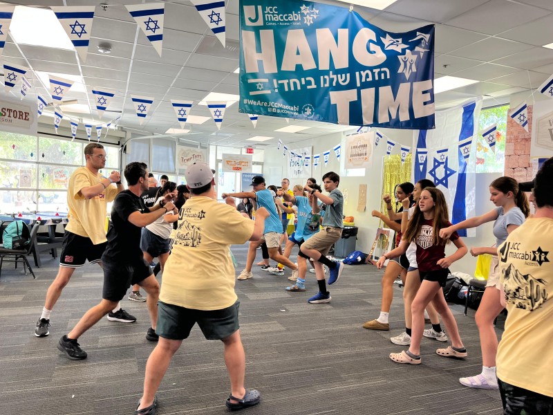 האנג טיים jcc