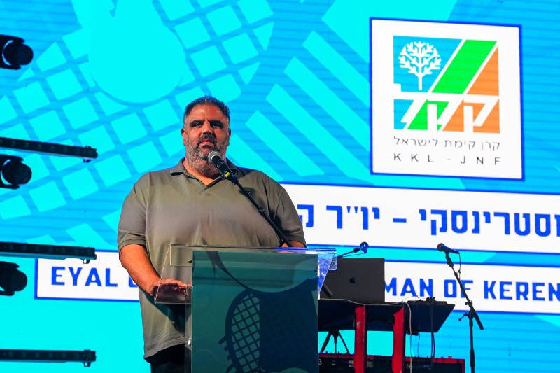 יור קקל אייל אוסטרינקי קרדיט רביע באשא