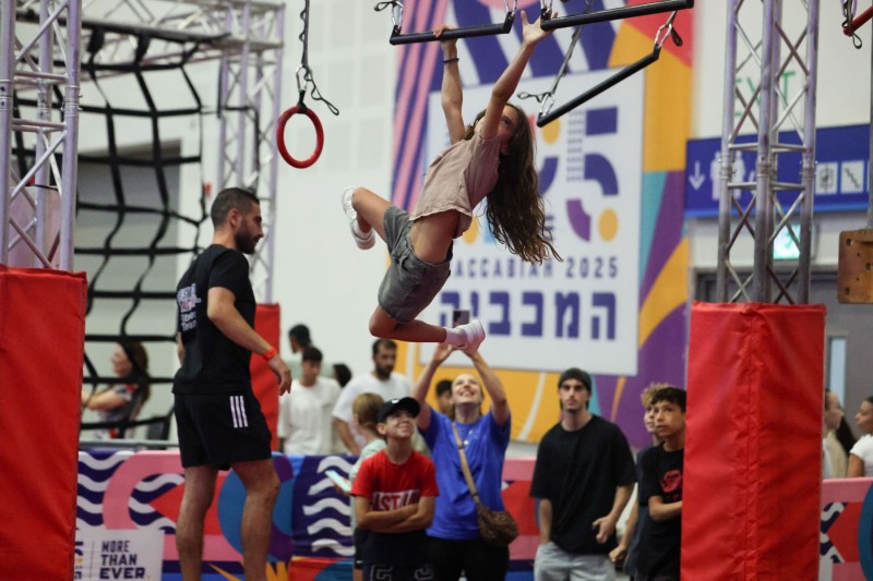 מסלול נינגה מכביה סיטי קרדיט גלעד קוולרציק