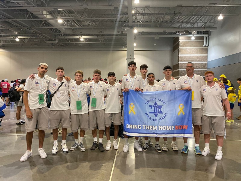 A Celebration of Sports, Friendship, and Jewish Identity 