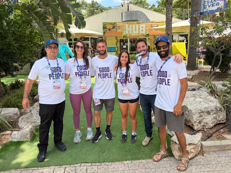 סיגל לוי הנצחה