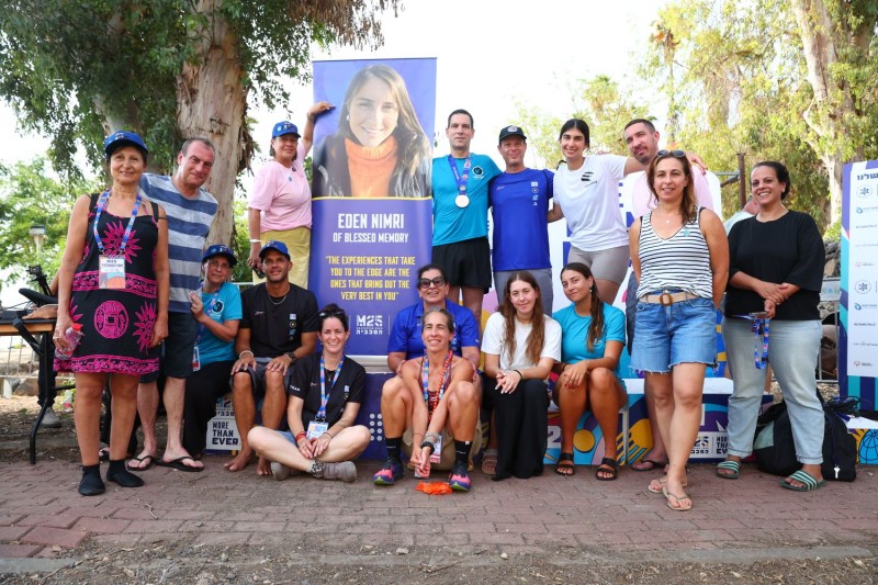 עדן נמרי הנצחה