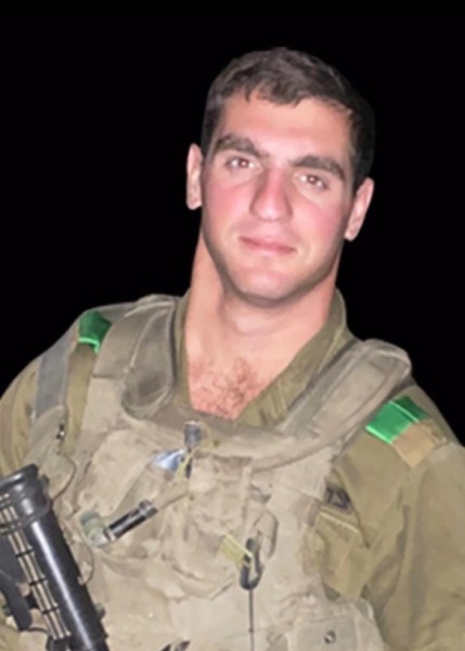 רגב בסדרת ניווט
