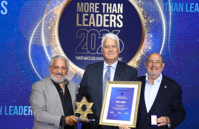 ריקי לנדאו