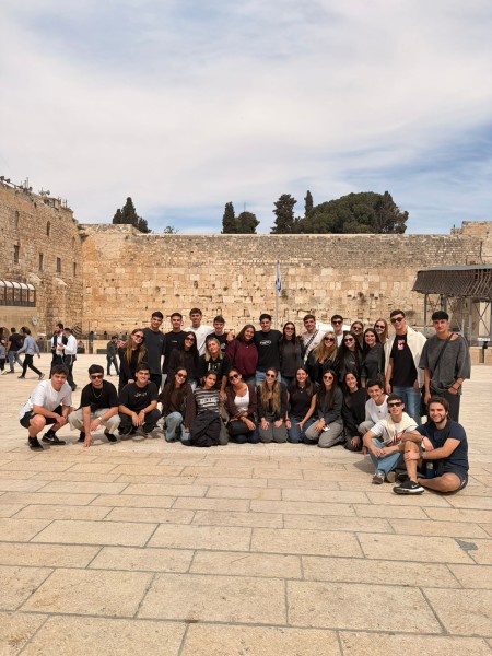 שנת הכשרה דרום 2026 בירושלים